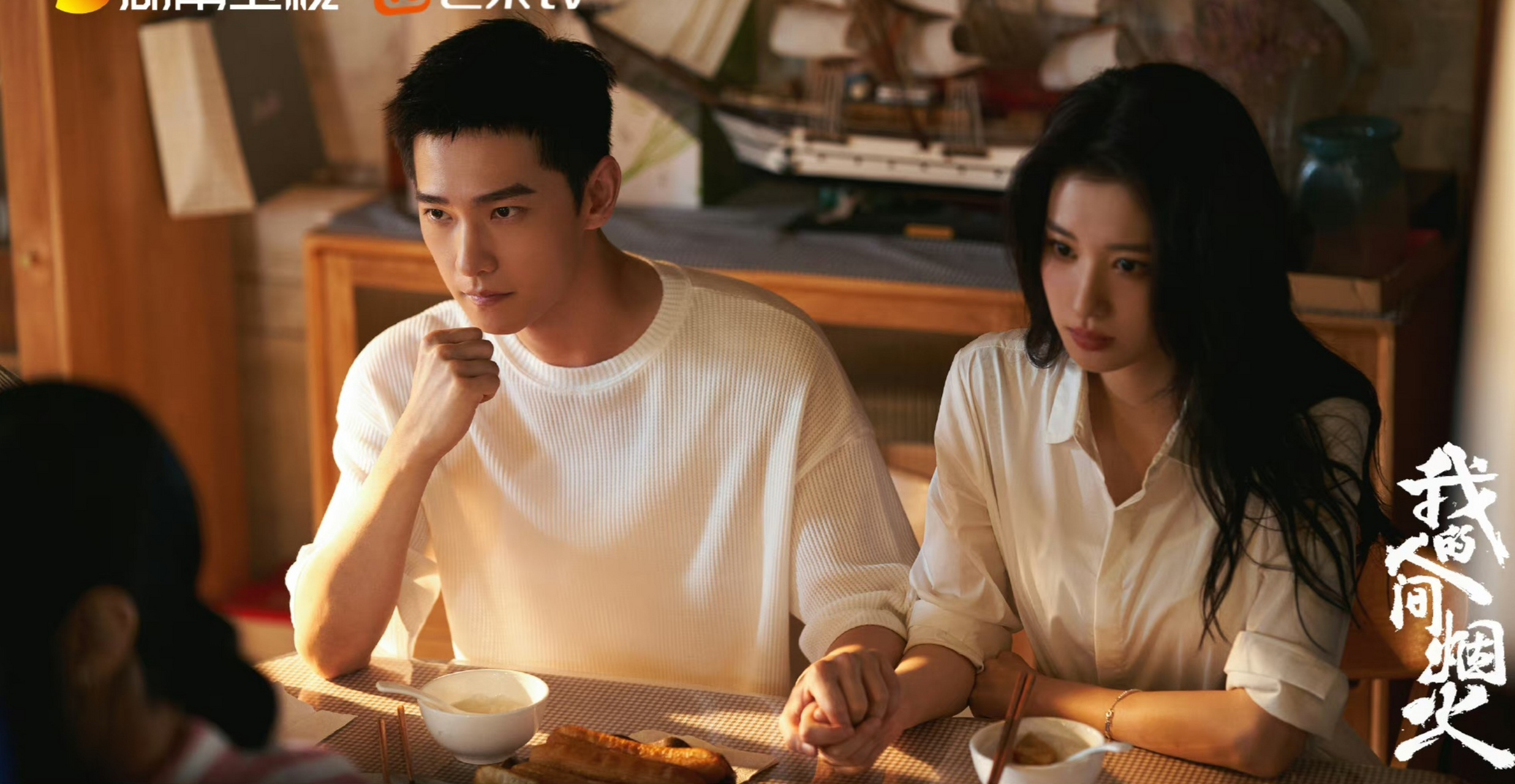 关于TheShy赛事官方发布回归赛场新规，C9争议不断！的信息中国官方网站